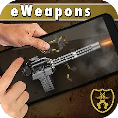 Ultimate Weapon Simulator МОД на Андроид