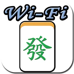 Wi-Fi 麻將 台灣玩法 МОД на Андроид