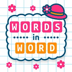 Words in Word МОД на Андроид
