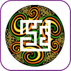 Otherworld: Circuit Puzzles МОД на Андроид