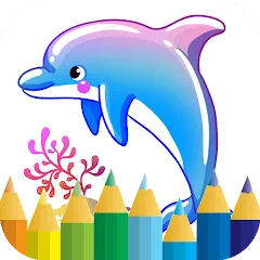 dolphin coloring game МОД на Андроид