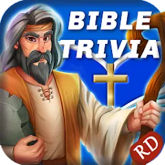 Jesus Bible Trivia Games Quiz МОД на Андроид