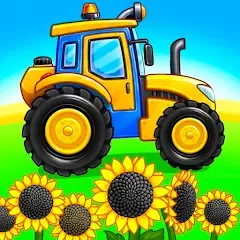 Tractor, car: kids farm games МОД на Андроид
