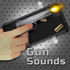 Gun Simulator : Tough Guns МОД на Андроид