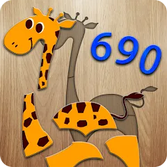 690 Puzzles for preschool kids МОД на Андроид