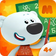 Be-be-bears: Early Learning МОД на Андроид
