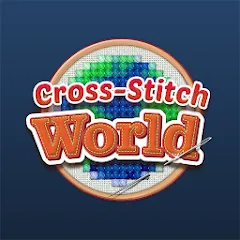 Cross-Stitch World МОД на Андроид