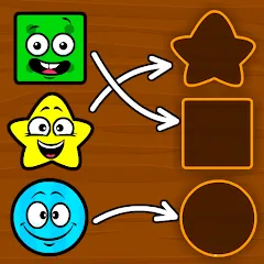 Shapes & Colors Games for Kids МОД на Андроид