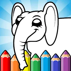 Easy coloring pages for kids МОД на Андроид