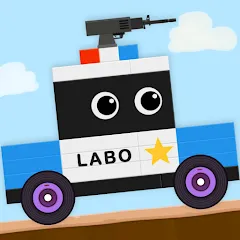 Labo Brick Car 2 Game for Kids МОД на Андроид
