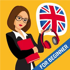 English for Beginners: LinDuo МОД на Андроид