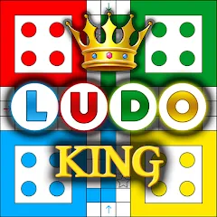Ludo King™ МОД на Андроид