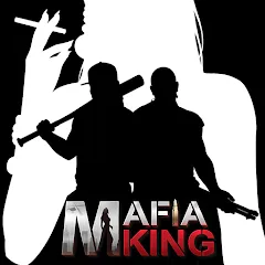 Mafia King МОД на Андроид