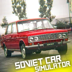SovietCar: Premium МОД на Андроид
