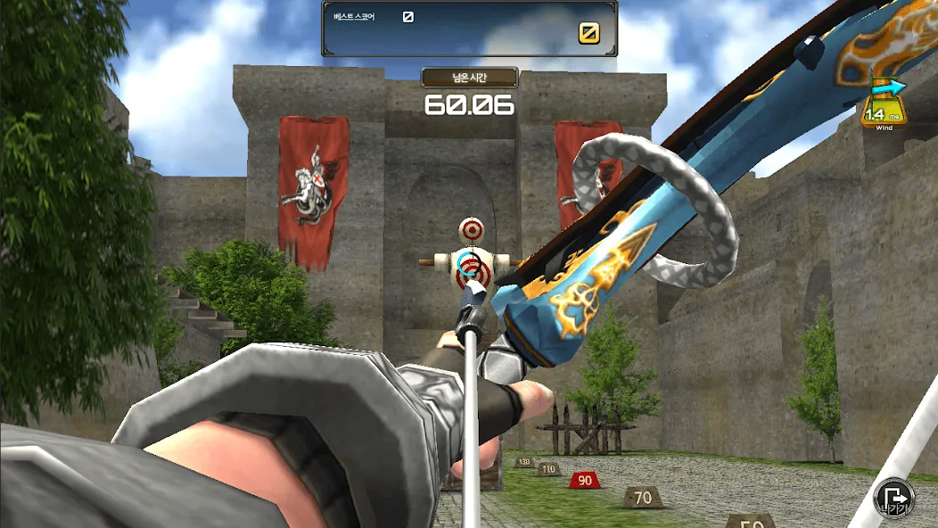 Archery Big Match  [МОД Mega Pack] Screenshot 2