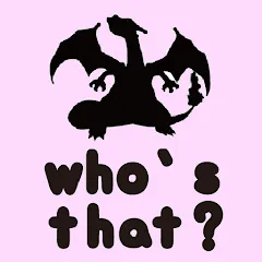 Short answer PokeDex Quiz МОД на Андроид