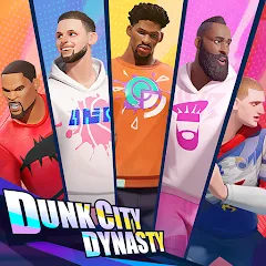 Dunk City Dynasty МОД на Андроид