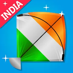 Indian Kite Flying 3D МОД на Андроид