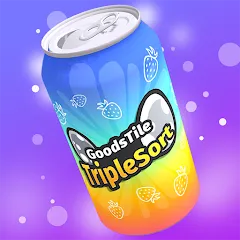 Triple Tile Goods Sort Master МОД на Андроид