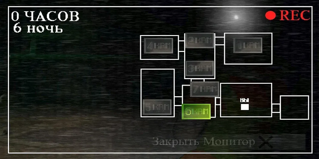 Пять Ночей С Ёжиком  [МОД Меню] Screenshot 5