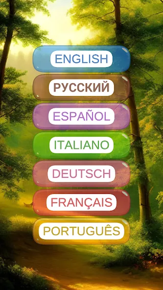 7000 words (семь тысяч)  [МОД Много денег] Screenshot 1