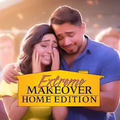Extreme Makeover: Home Edition МОД на Андроид