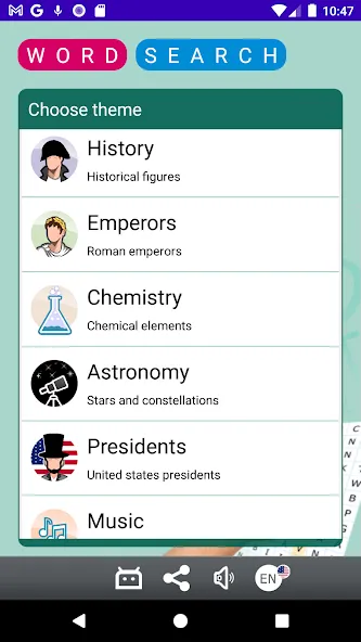 Word search (Сопа де летрас)  [МОД Бесконечные монеты] Screenshot 3