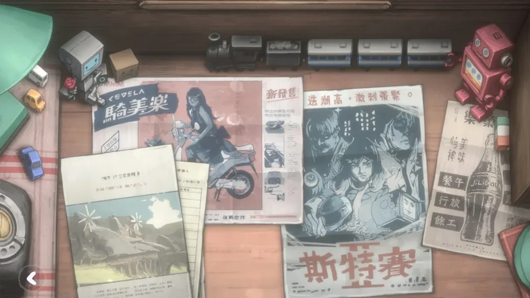 DEEMO II (ДИМО )  [МОД Menu] Screenshot 5