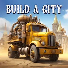 Steam City: Town building game МОД на Андроид