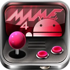 MAME4droid  (0.139u1) МОД на Андроид
