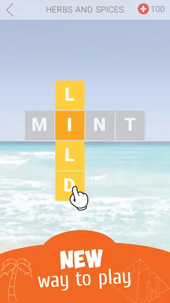 TwistCross (Твисткросс)  [МОД Много монет] Screenshot 1