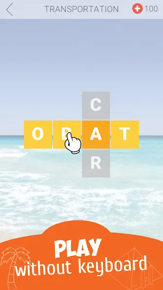 TwistCross (Твисткросс)  [МОД Много монет] Screenshot 2