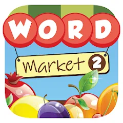 Word Market 2 МОД на Андроид