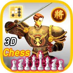 World Of Chess 3D МОД на Андроид