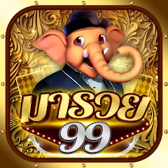 Fishing Maruay99 Slots Casino МОД на Андроид