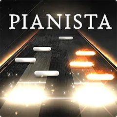Pianista МОД на Андроид