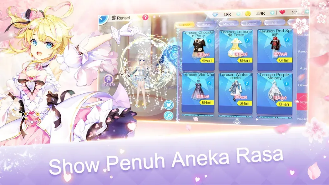 AU2 Mobile-ID (АУ2 Мобайл)  [МОД Unlocked] Screenshot 1