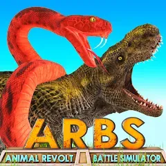 Animal Revolt Battle Simulator МОД на Андроид