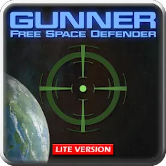 Gunner : Space Defender (Lite) МОД на Андроид