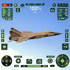 Sky Warriors: Airplane Games МОД на Андроид