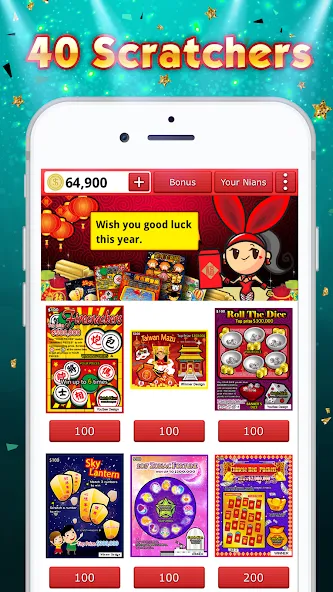 Lottery Scratch Off - Mahjong  [МОД Mega Pack] Screenshot 4
