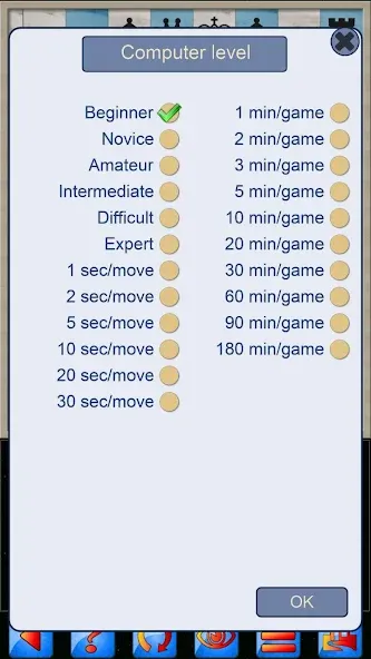 Chess V+ - board game of kings  [МОД Unlimited Money] Screenshot 3
