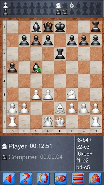 Chess V+ - board game of kings  [МОД Unlimited Money] Screenshot 4