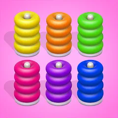 Color Sort 3D — Hoop Stack МОД на Андроид