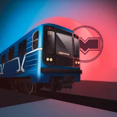 Minsk Subway Simulator МОД на Андроид