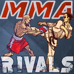 MMA Rivals МОД на Андроид