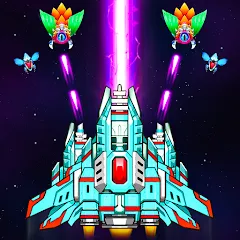 Galaxy Attack - Alien Shooter МОД на Андроид