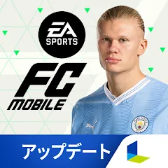 EA SPORTS FC™ MOBILE МОД на Андроид