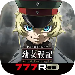 [777Real]パチスロ幼女戦記 МОД на Андроид