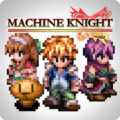 RPG Machine Knight МОД на Андроид